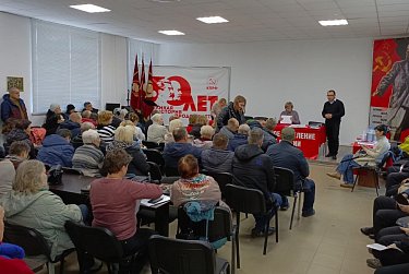 Обсудили грядущие изменения в законодательстве